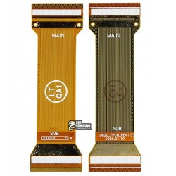 Шлейф для Samsung D820, T809, China quality, міжплатний Шлейф для Samsung D820, T809, China quality, міжплатний