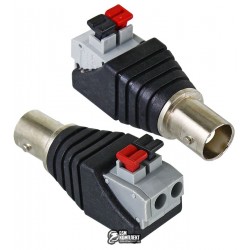 Гнездо BNC с клеммной колодкой (под зажим)