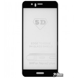 Загартоване захисне скло 3D Glass для Huawei Nova 2 Plus, 0,26 мм 9H, 3D Загартоване захисне скло 3D Glass для Huawei Nova 2 Plus, 0,26 мм 9H, 3D