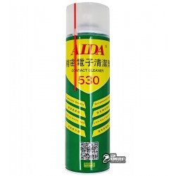 Спрей для чистки AIDA 530 550мл