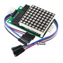 Світлодіодна матриця 8x8 на MAX7219 DIP для Arduino