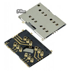Коннектор SIM-карты для Sony E5633 Xperia M5 Dual, E5643 Xperia M5 Dual, E5663 Xperia M5 Dual, на две SIM-карты Коннектор SIM-карты для Sony E5633 Xperia M5 Dual, E5643 Xperia M5 Dual, E5663 Xperia M5 Dual, на две SIM-карты