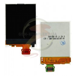 Дисплей для Nokia 2865 cdma, 5070, 5200, 6060 внутренний, 6061 внутренний, 6070, 6080, 6085 внутренний, 6086 внутренний, 6101 вн Дисплей для Nokia 2865 cdma, 5070, 5200, 6060 внутренний, 6061 внутренний, 6070, 6080, 6085 внутренний, 6086 внутренний, 6101 вн