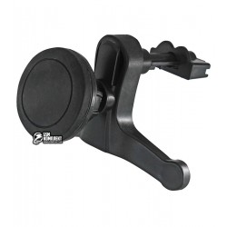 Автодержатель S Magnet (без пластин)