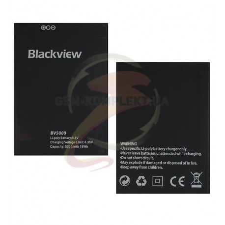 Аккумулятор для Blackview BV5000, Li-Polymer, 3,8 В, 5000 мАч