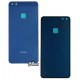 Задняя панель корпуса для Huawei P10 Lite, синяя