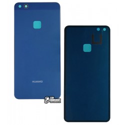 Задняя панель корпуса для Huawei P10 Lite, синяя Задняя панель корпуса для Huawei P10 Lite, синяя
