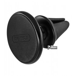 Автотримач Remax RM-C28 \ Black