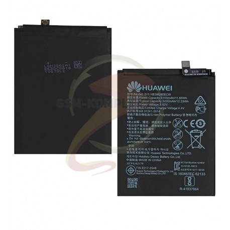 Акумулятор HB386280ECW для Huawei P10, Li-Polymer, 3,82 B, 3200 мАч