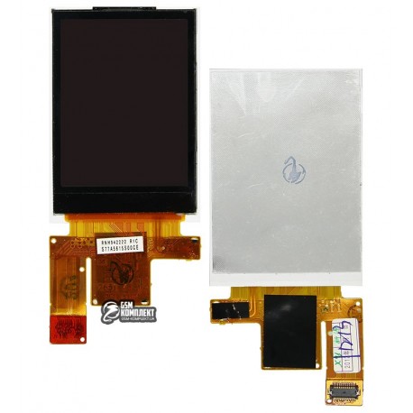 Дисплей для Sony Ericsson K790i, K800i, K810, W830, W850i