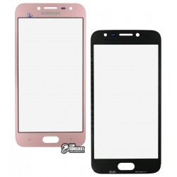 Стекло корпуса для Samsung J250F Galaxy J2 (2018), розовое