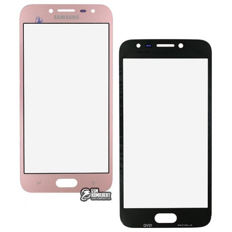 Стекло корпуса для Samsung J250F Galaxy J2 (2018), розовое
