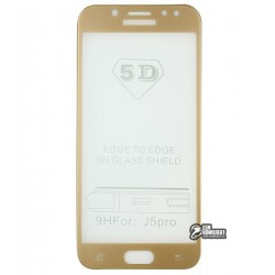 Закаленное защитное стекло для Samsung J530 Galaxy J5 (2017), 3D Glass, 0,26 мм 9H, золотое (ЛЮКС)