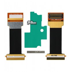 Шлейф для Samsung U700, U700E, оригінал, міжплатний, з компонентами, (GH97-07709A) Шлейф для Samsung U700, U700E, оригінал, міжплатний, з компонентами, (GH97-07709A)