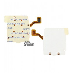 Клавиатурный модуль для Nokia 7210sn Клавиатурный модуль для Nokia 7210sn