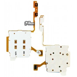 Клавиатурный модуль для Nokia 7310sn Клавиатурный модуль для Nokia 7310sn