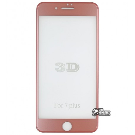 Закаленное защитное стекло для Apple iPhone 7 / iPhone 8, Люкс 3D, 0,26 мм 9H, rose gold