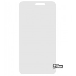 Закаленное защитное стекло для Meizu MX2