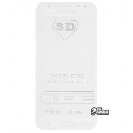 Закаленное защитное стекло для Samsung J330H Galaxy J3 (2017), 3D, 0,26 мм 9H