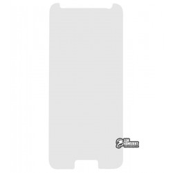 Загартоване захисне скло для Samsung G930F Galaxy S7, 0,26 мм 9H