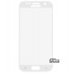 Закаленное защитное стекло+чехол в комплекте Remax Crystal 2в1 для Samsung Galaxy S7