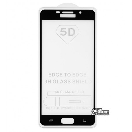 Закаленное защитное стекло для Samsung A710 Galaxy A7 2016 Duos, 0,26 мм 9H, Full Glue, черное