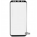 Закаленное защитное стекло Nillkin для Samsung G955 Galaxy S8 Plus, 0,3мм, 3D, черное