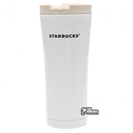 Термос стакан Starbucks H-206