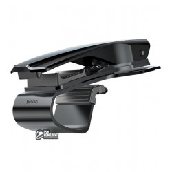 Автодержатель BASEUS PREMIUM Baseus Mouth Car Mount