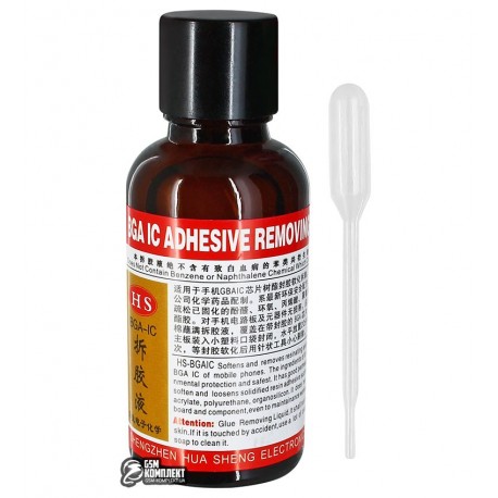 Растворитель компаунда BGA-IC Adhesive Removing Liquid