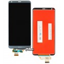 Дисплей для LG G6 H870, G6 H870K, G6 H871, G6 H872, G6 H873, G6 LS993, G6 US997, G6 VS998, сріблястий колір, сірий колір, з сенсорним екраном (дисплейний модуль), оригінал (PRC)