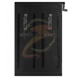 Акумулятор для планшетів iPad Mini 2 Retina, iPad Mini 3 Retina, Li-ion, 3,75 B, 6471 мАч, # A1512, 020-8257 Акумулятор для планшетів iPad Mini 2 Retina, iPad Mini 3 Retina, Li-ion, 3,75 B, 6471 мАч, # A1512, 020-8257