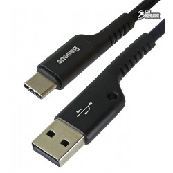 Кабель Type-C - USB, Baseus Fish eye Spring, 3 Ампера, 1 метр, пружинка, черный