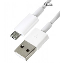 Кабель Micro USB, Xiaomi 0,3 м для повербанков Кабель Micro USB, Xiaomi 0,3 м для повербанков