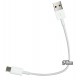 Кабель Type-C - USB, круглый, короткий, 23 см, белый