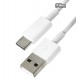 Кабель Type-C - USB, круглый, короткий, 23 см, белый