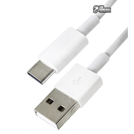 Кабель Type-C - USB, круглый, короткий, 23 см, белый