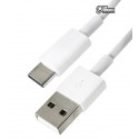 Кабель Type-C - USB, круглий, короткий, 23 см, білий
