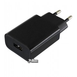 Зарядное устройство Xiaomi Mi-FastCharger, 1USB, 2,5A / QC3.0 (9В-2А, 12В-1,5А)