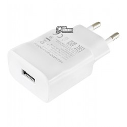 Зарядное устройство Huawei P9 Quick Charger 2A/QC2.0-3.0, белое