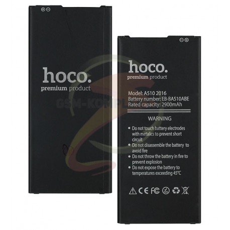 Аккумулятор Hoco EB-BA510ABE для Samsung A510F Galaxy A5 (2016), Li-ion, 3,85 B, 2900 мАч