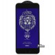 Закаленное защитное стекло для Apple iPhone 7 / 8, Remax Emperor Series 9D Anti Blue-ray GL-34, 3D, 0,3 мм 9H, черное