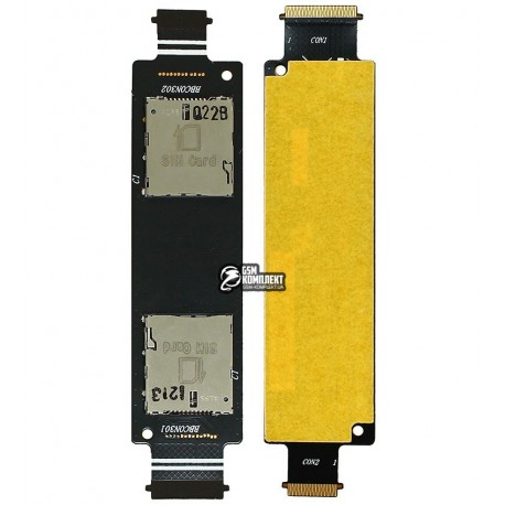 Коннектор SIM-карты для Asus ZenFone 5 (A500KL), на две SIM-карты, с шлейфом