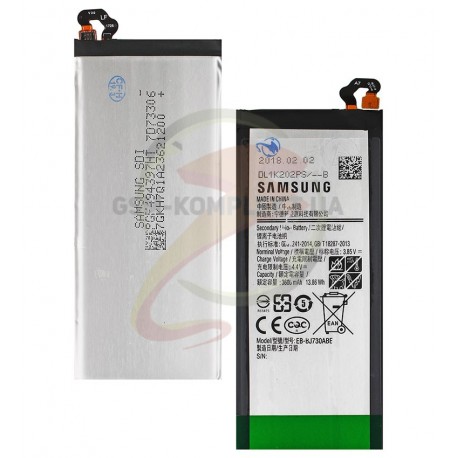 Аккумулятор EB-BJ730ABE для Samsung J730F Galaxy J7 (2017), Li-ion, 3,85 B, 3600 мАч
