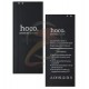 Аккумулятор Hoco EB-BN910BBE для Samsung N910C