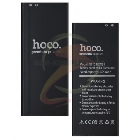Аккумулятор Hoco EB-BN910BBE для Samsung N910C