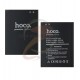 Аккумулятор Hoco B500BE/B500BU/B500AE для Samsung I9190 Galaxy S4 mini