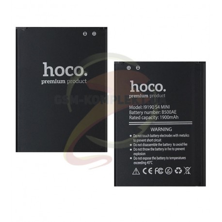 Аккумулятор Hoco B500BE/B500BU/B500AE для Samsung I9190 Galaxy S4 mini