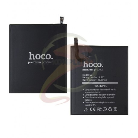 Аккумулятор Hoco BL267 для Lenovo K6 (K33a48), Li-Polymer, 3,85 B, 3000 мАч