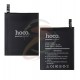 Аккумулятор Hoco BL234 для Lenovo A5000, P70, P90, Vibe P1m, Li-Polymer, 3,8 В, 4000 мАч